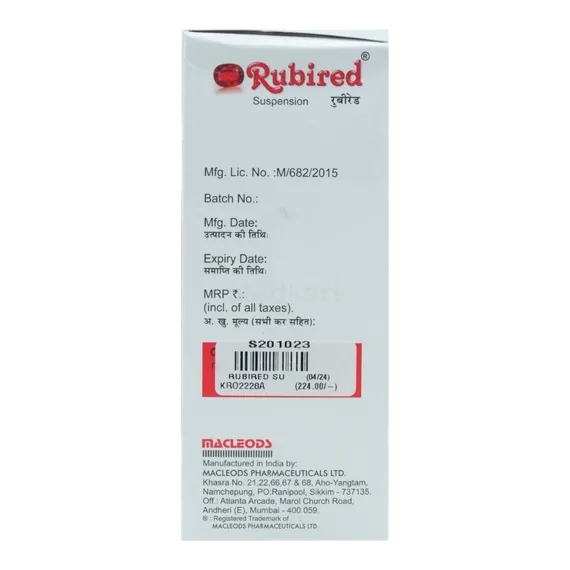 rubired suspension 200 ml